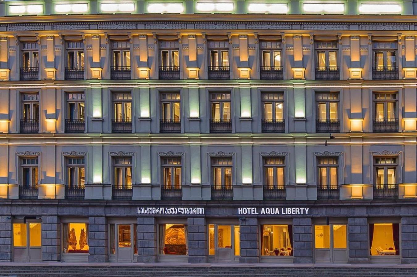 Hotel Aqua Freedom Tbilisi Luaran gambar